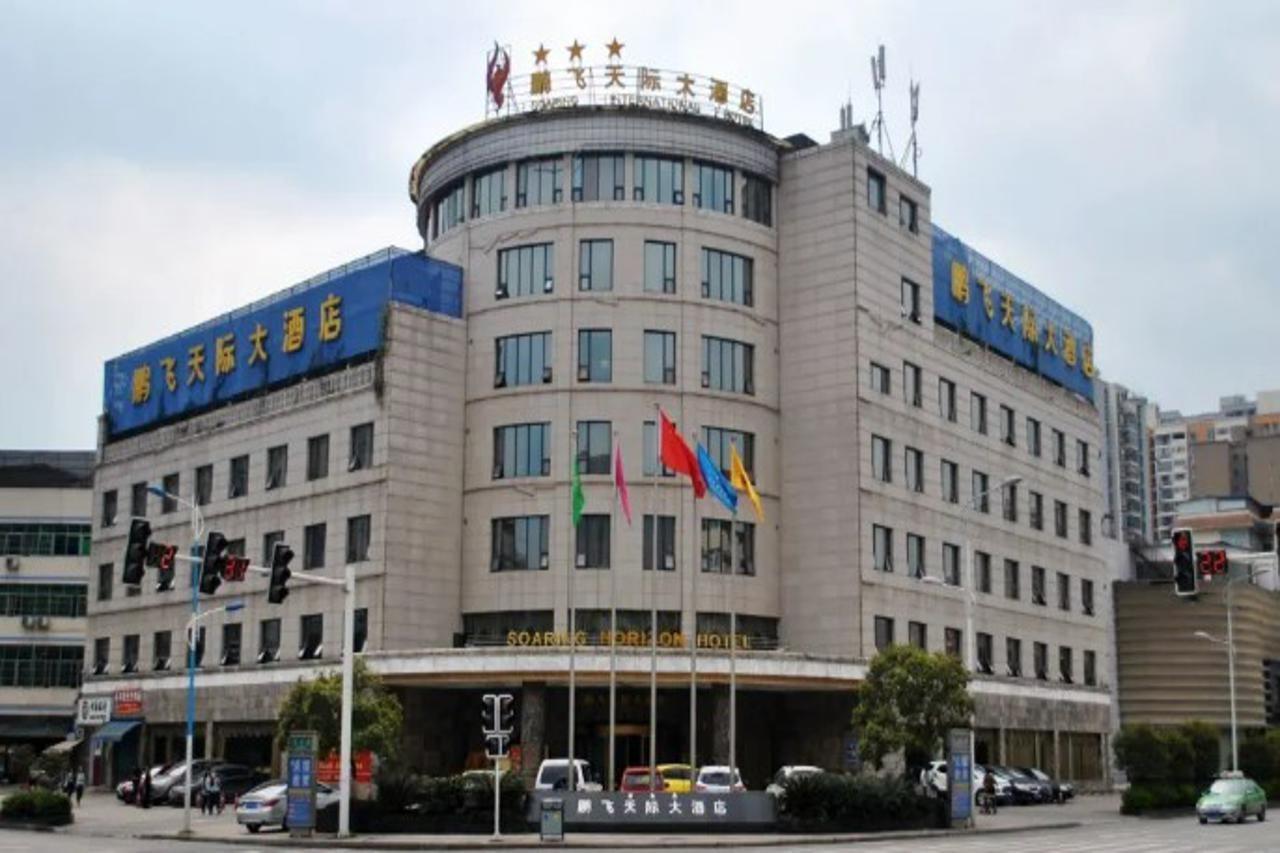 Dazhou Pengfei Skyline Hotel Eksteriør billede